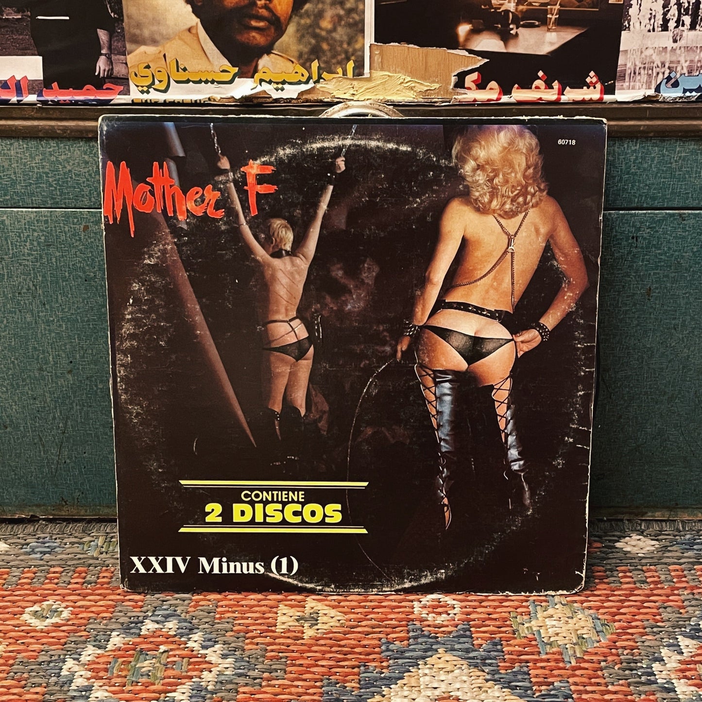 Mother F – XXIV Minus (1)