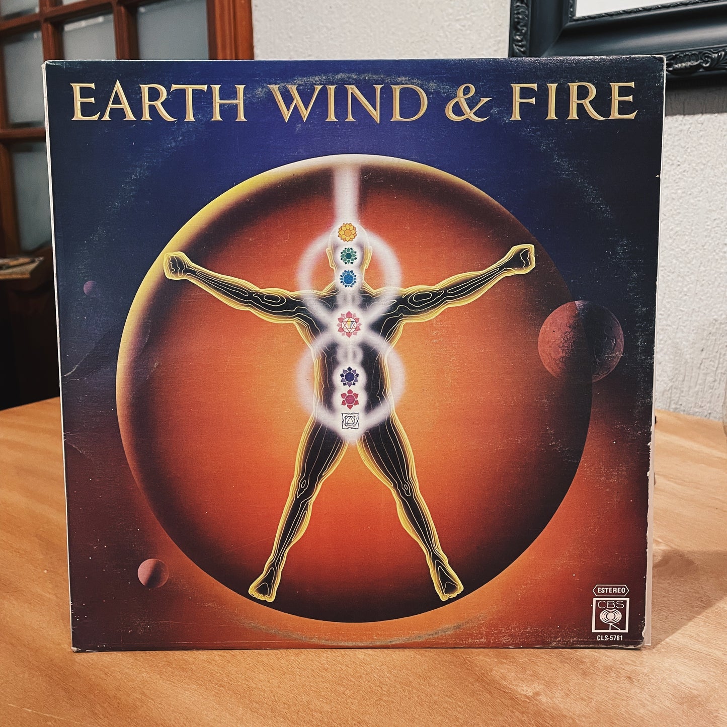 Earth, Wind & Fire – Powerlight