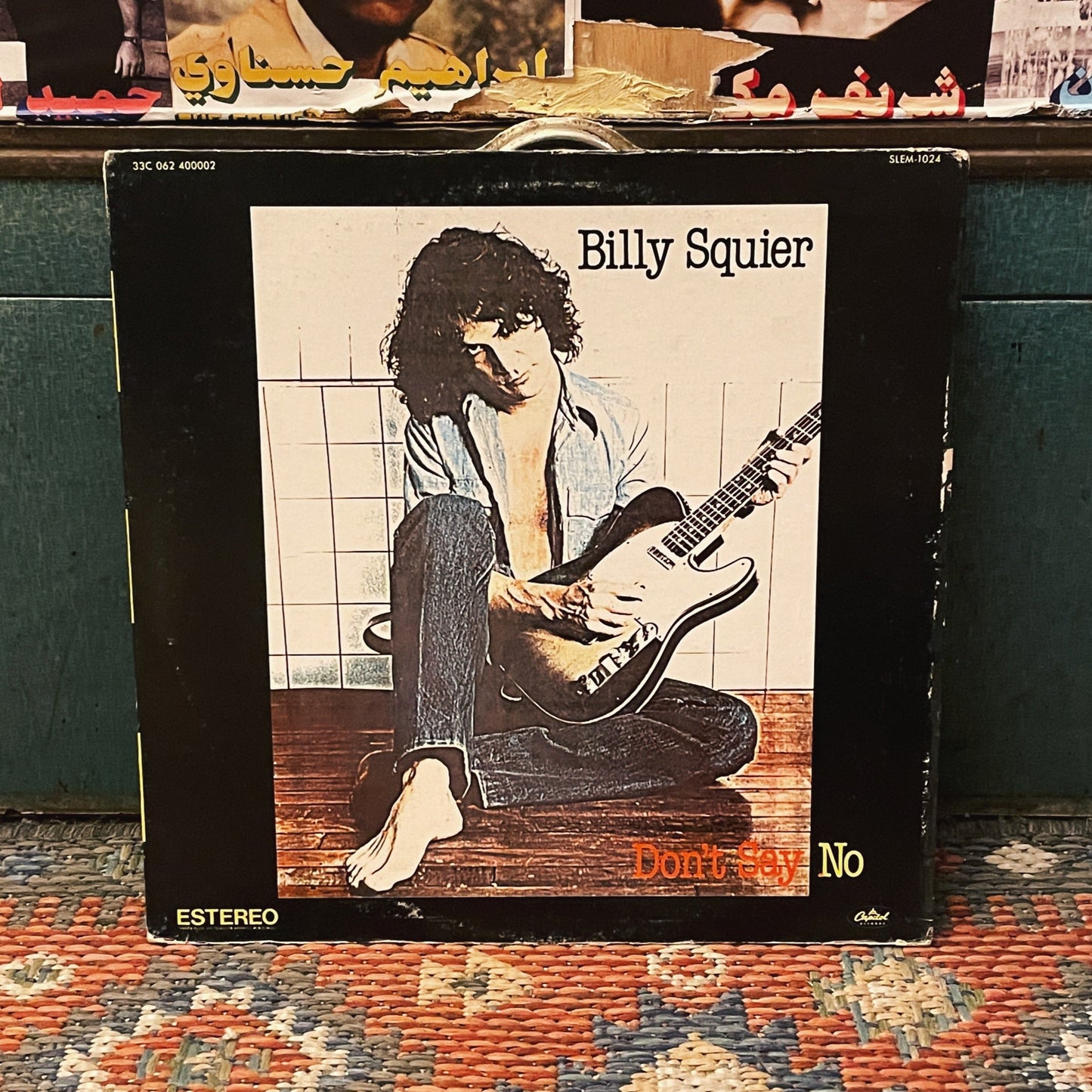 Billy Squier – Don't Say No
