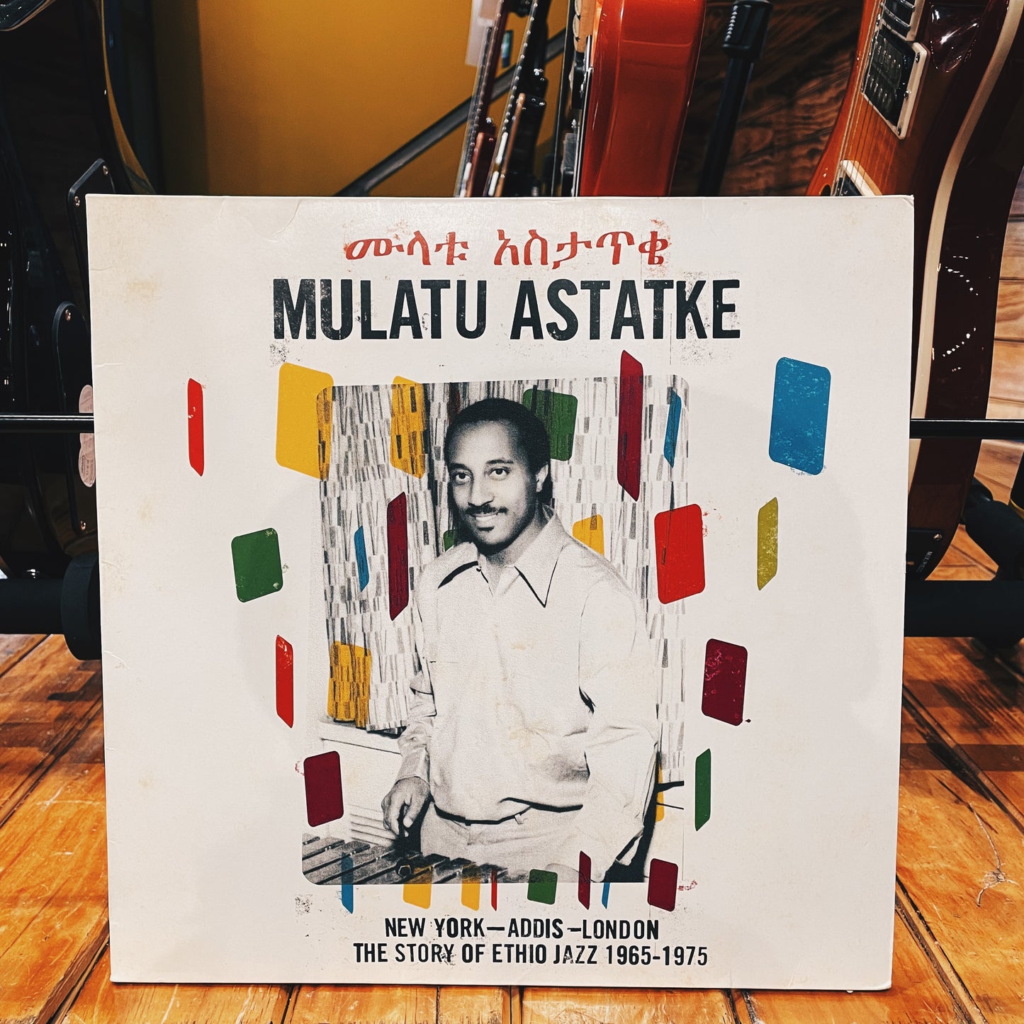 Mulatu Astatke – New York - Addis - London - The Story Of Ethio Jazz 1965-1975