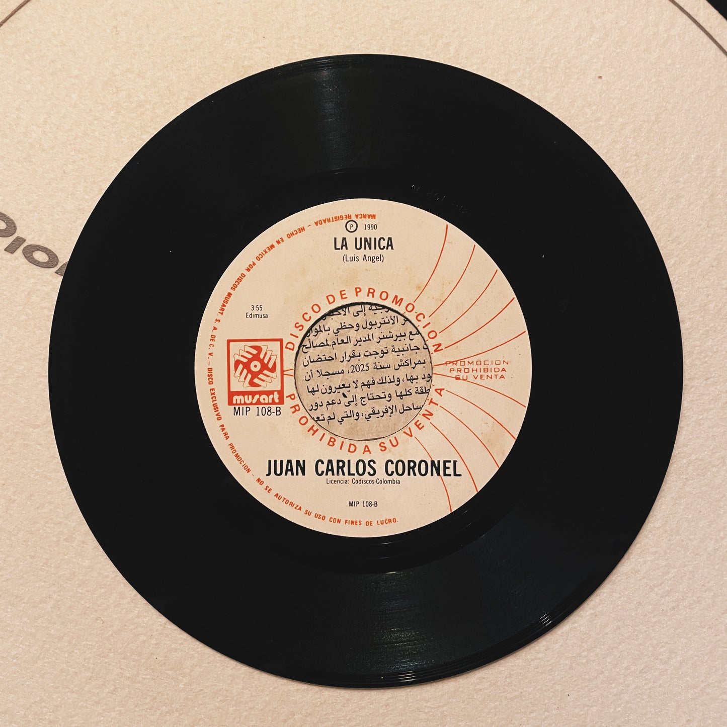 7¨| Juan Carlos Coronel - La Unica / Ayer la vi