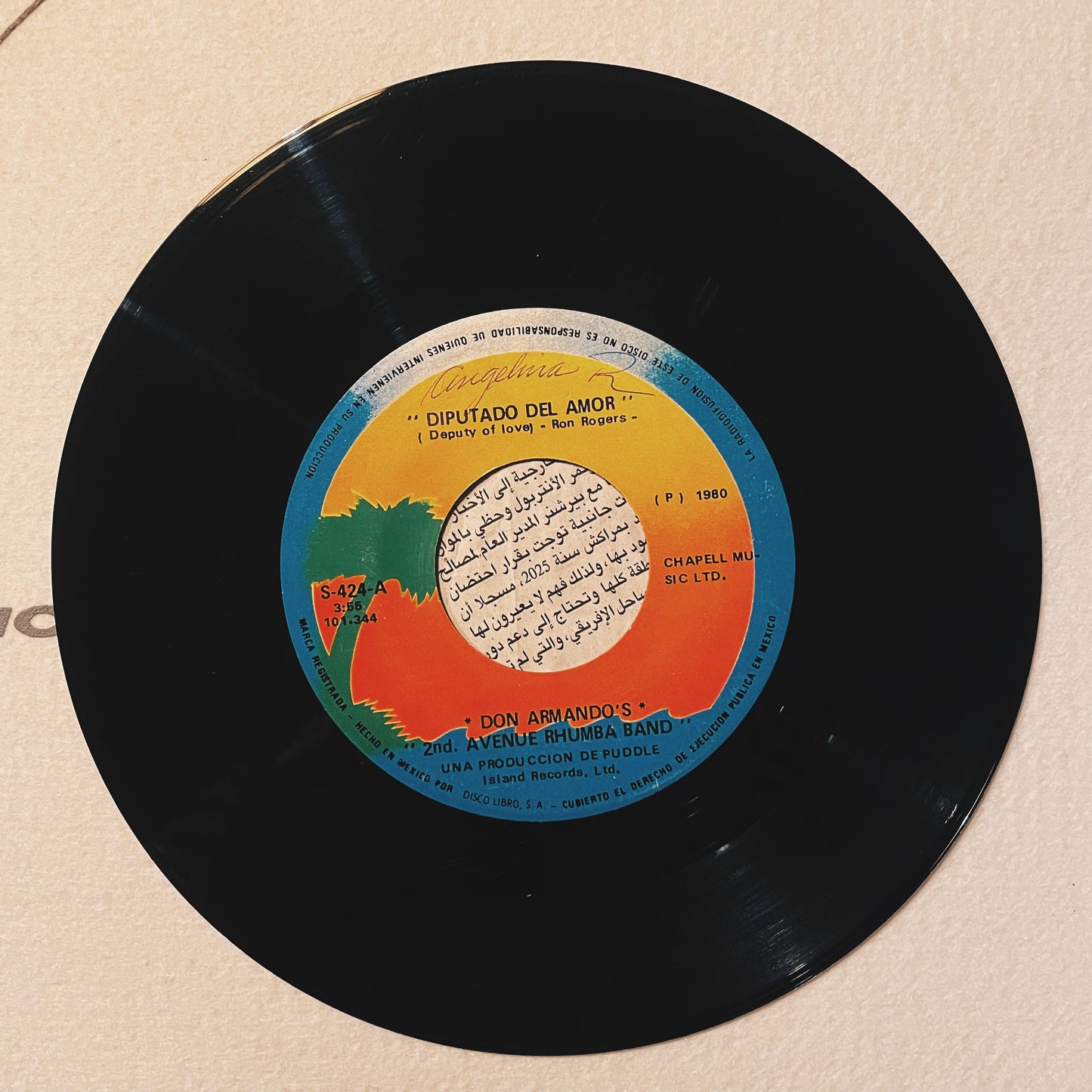 7¨| Don Armando's Second Avenue Rhumba Band – Deputy Of Love / I'm An Indian, Too