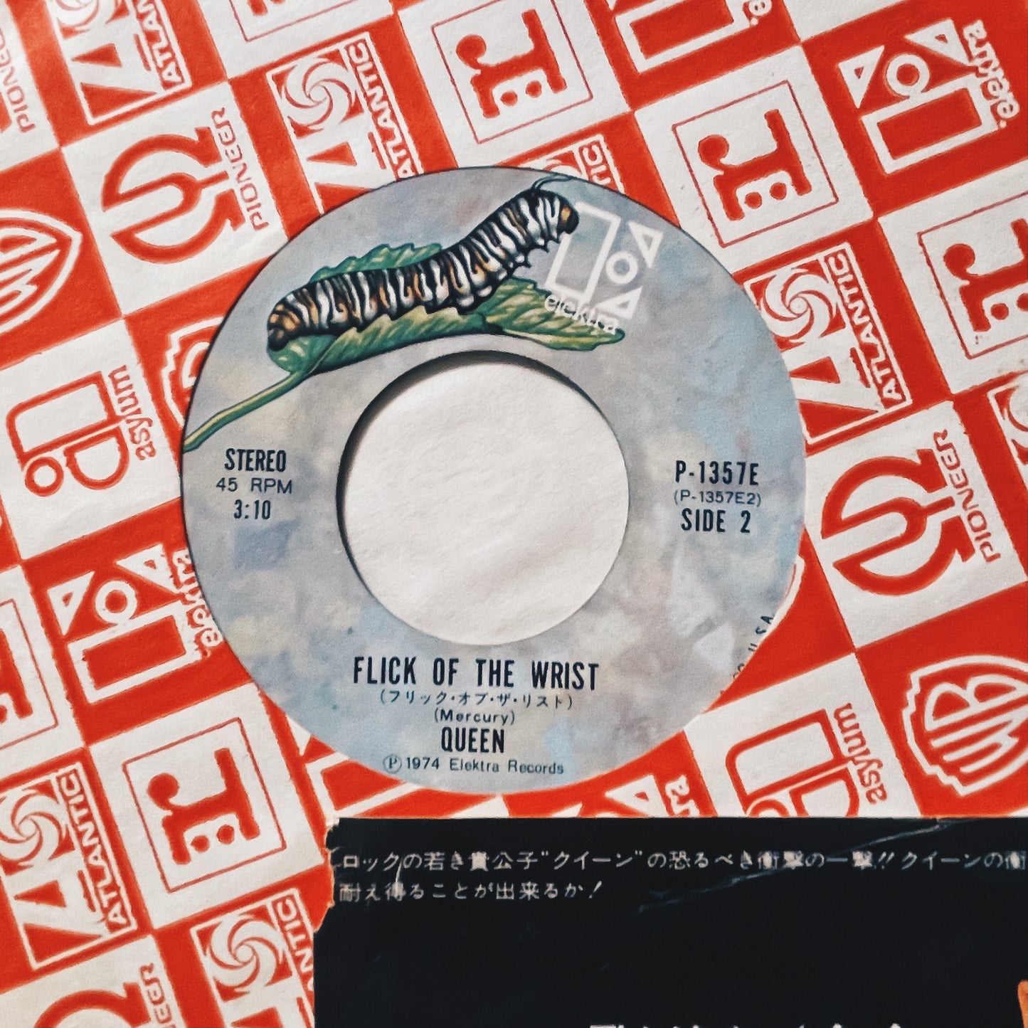 7¨| Queen – Killer Queen = キラー・クイーン