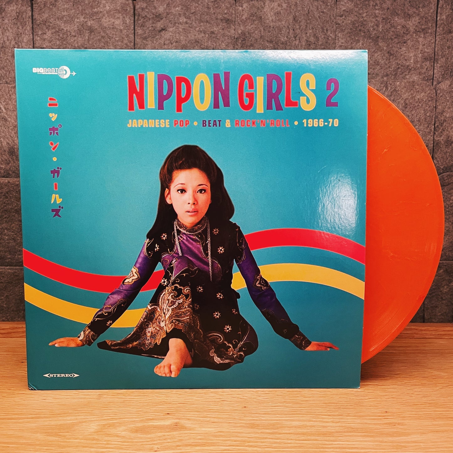 Various – Nippon Girls 2: Japanese Pop, Beat & Rock'N'Roll 1966-70