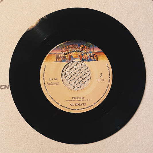 7¨| Ultimate - Ritmo de Brasil / Touch me baby