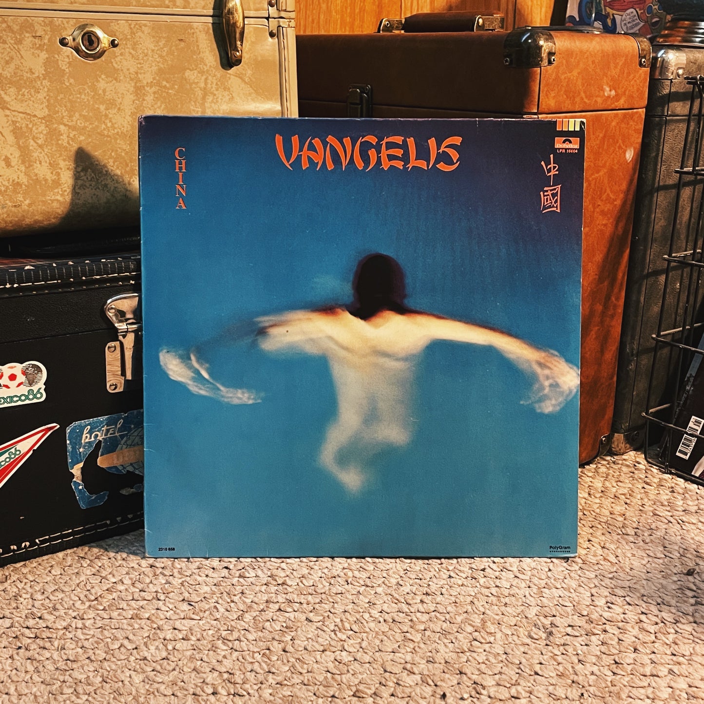 Vangelis ‎– China = 中國