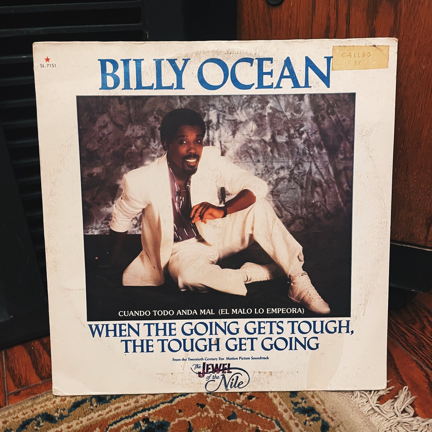 Billy Ocean ‎– When The Going Gets Tough, The Tough Get Going