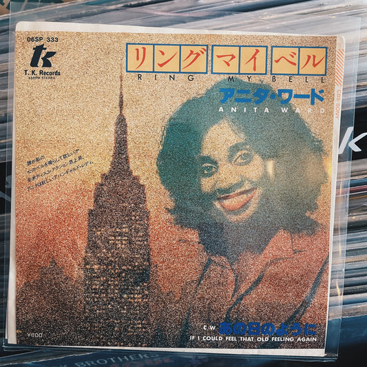 7¨| Anita Ward ‎– Ring My Bell