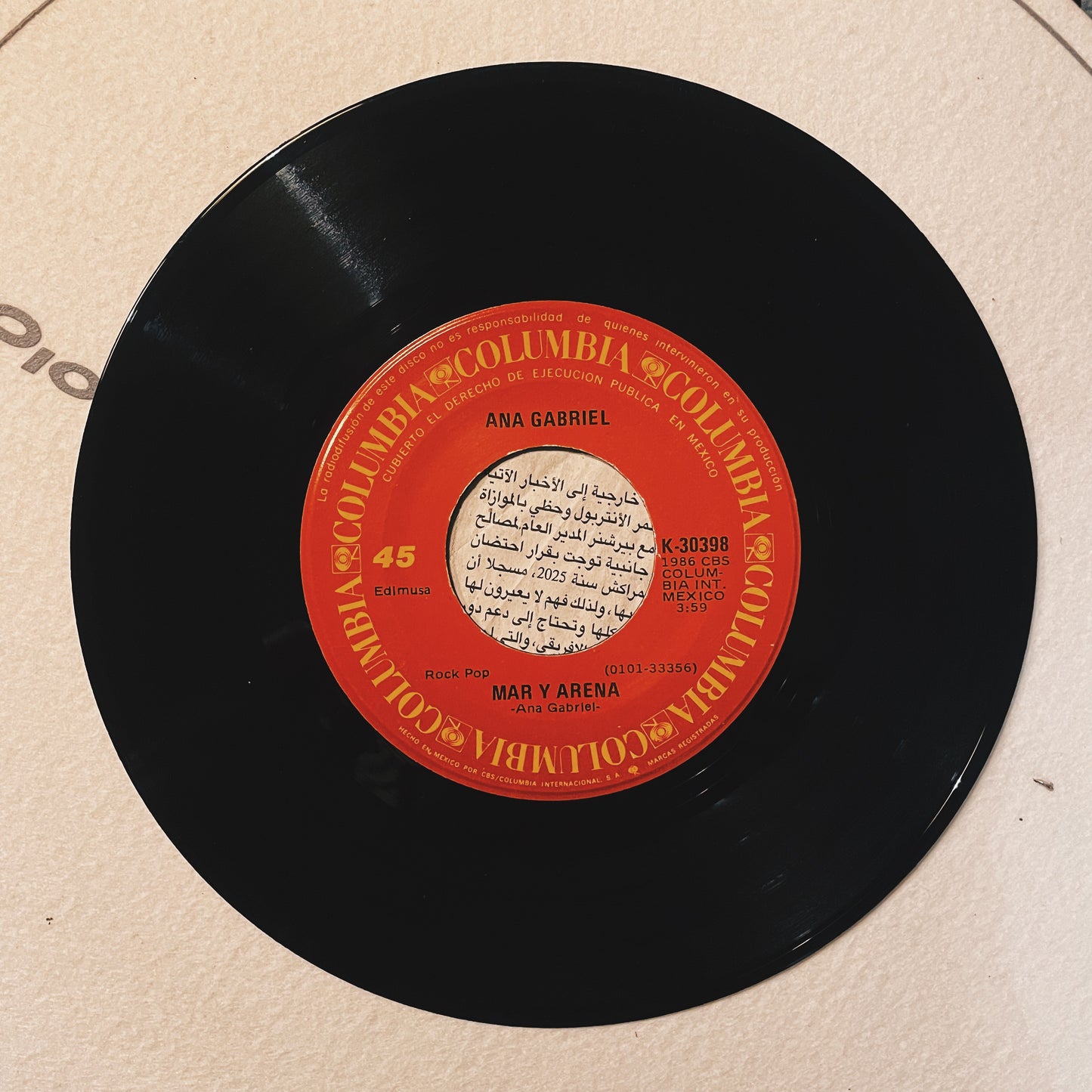 7¨| Ana Gabriel ‎– A Tu Lado / Mar Y Arena