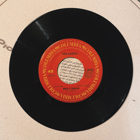 7¨| Ana Gabriel ‎– A Tu Lado / Mar Y Arena