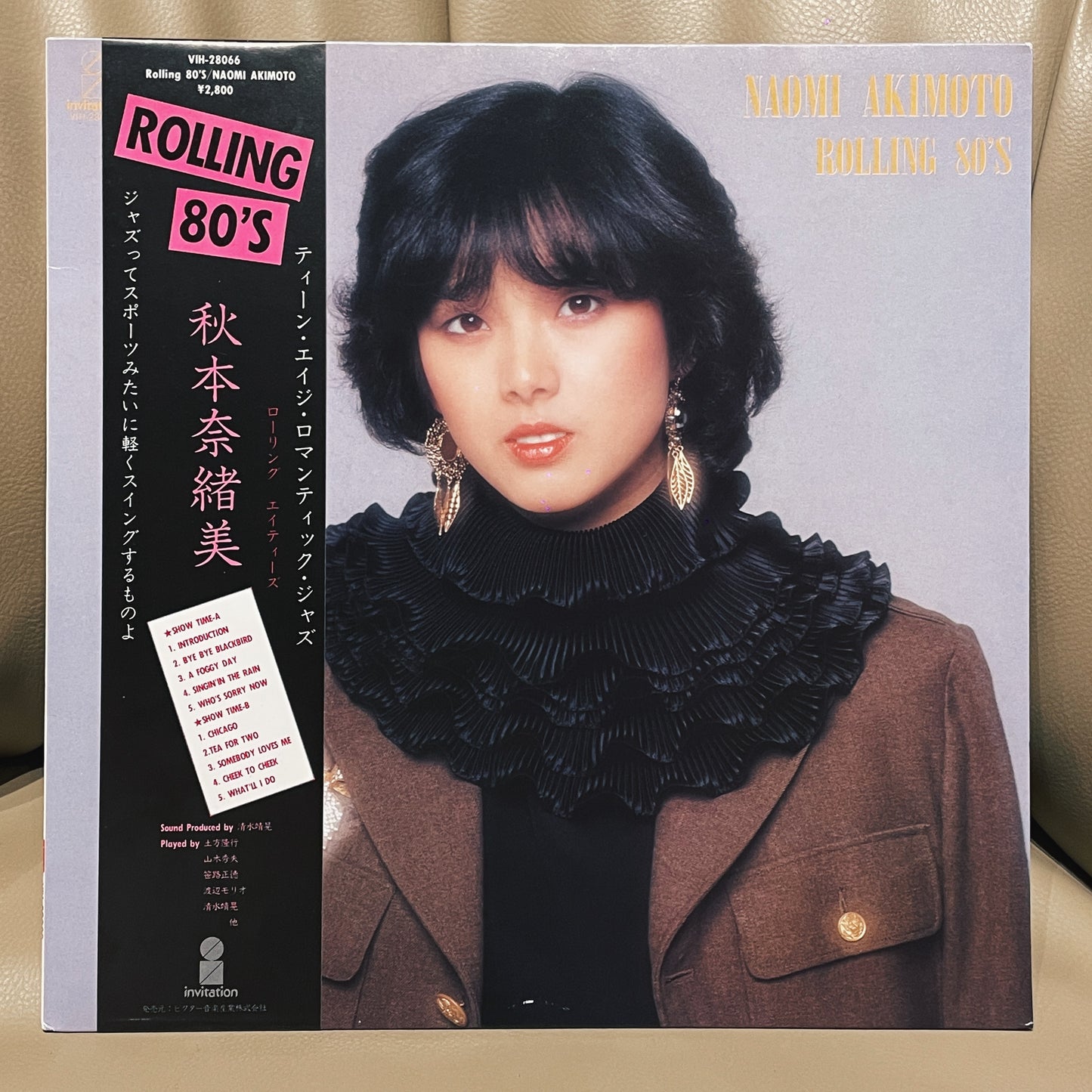 Naomi Akimoto - Rolling 80´s