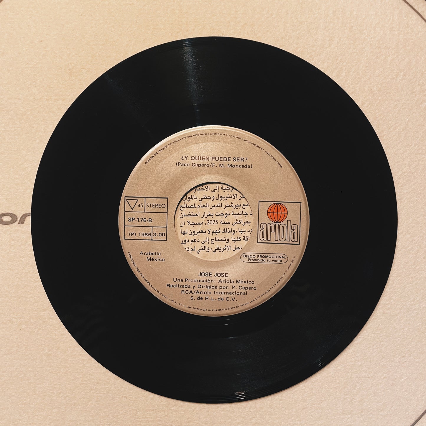 7¨| Jose Jose - ¿Y quién puede ser? / ¿Y quién puede ser?
