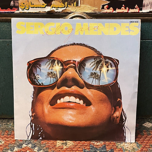 Sérgio Mendes ‎– Alegria