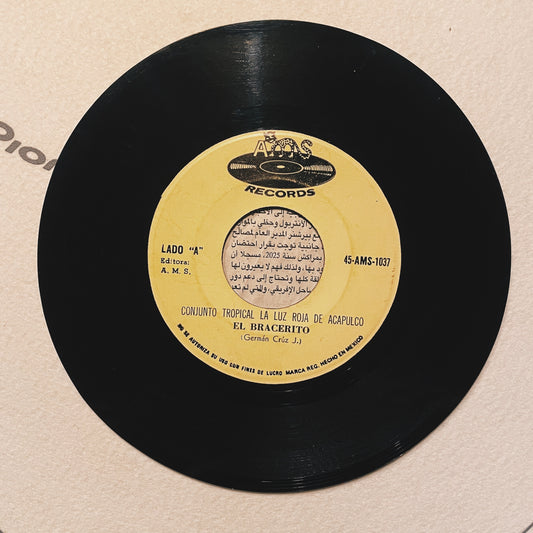 7¨ | Conjunto Tropical La luz Roja de Acapulco - EL bracerito / No creas