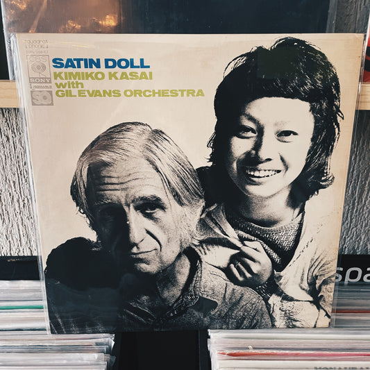 Kimiko Kasai With Gil Evans Orchestra ‎– Satin Doll