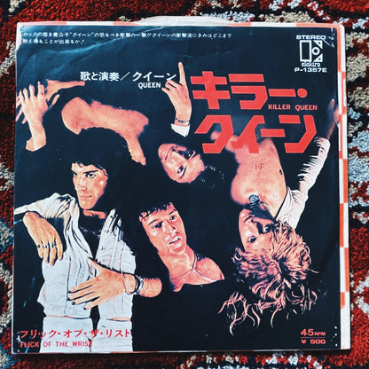 7¨| Queen ‎– Killer Queen = キラー・クイーン