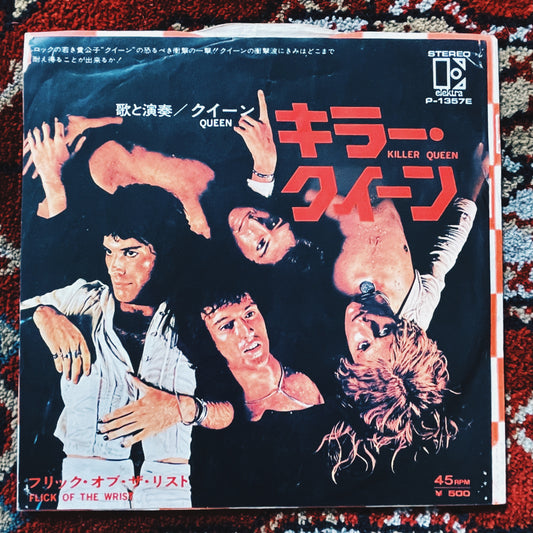 7¨| Queen ‎– Killer Queen = キラー・クイーン