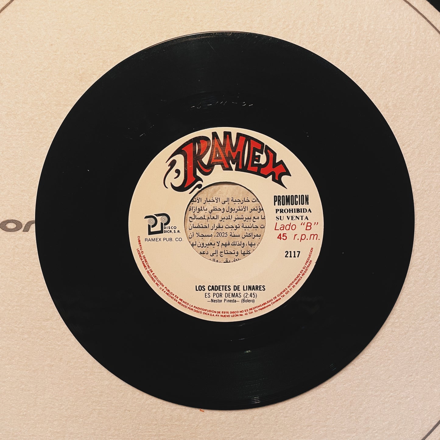 7¨| Los Cadetes de Linares - Porque renuncias / Es por demas