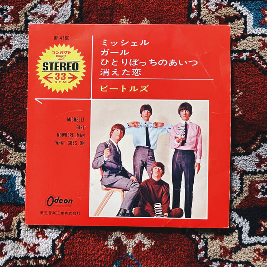 7¨| The Beatles ‎– Michelle