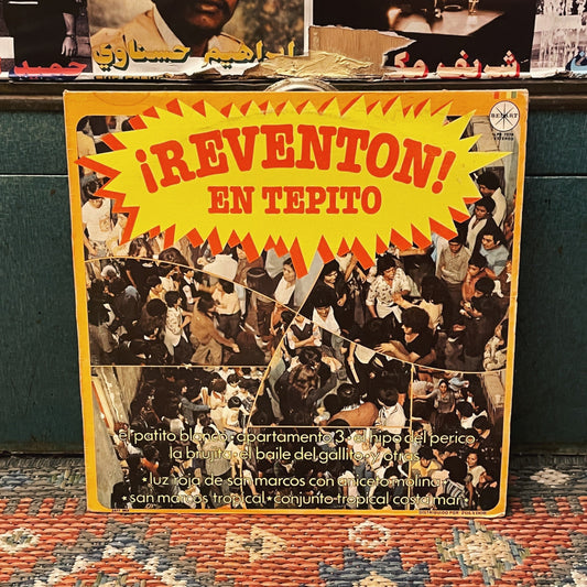 Varios ‎– ¡Reventon! En Tepito