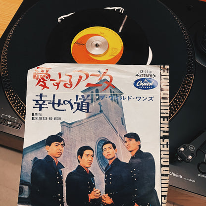 7¨| The Wild Ones - 愛するアニタ = Anita / 幸せの道 = Shiawase-No-Michi