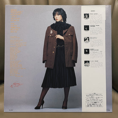 Naomi Akimoto - Rolling 80´s
