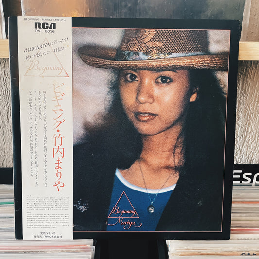Mariya Takeuchi ‎– Beginning = ビギニング
