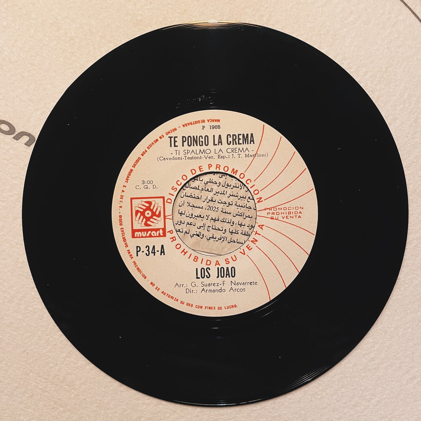 7¨|  Los Joao -  virgen de media noche / te pongo la crema