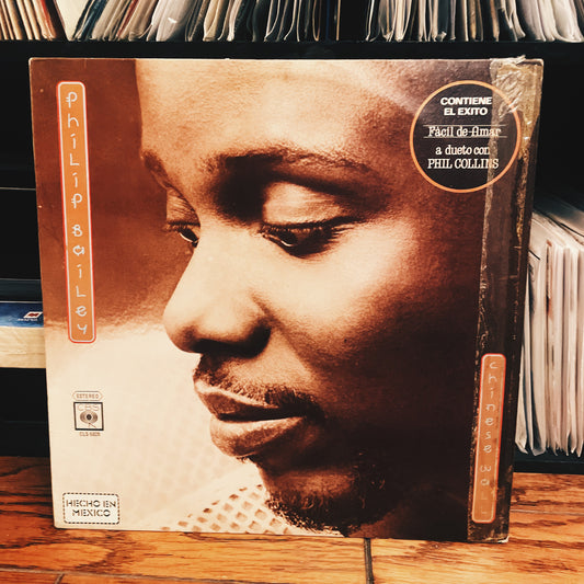 Philip Bailey ‎– Chinese Wall