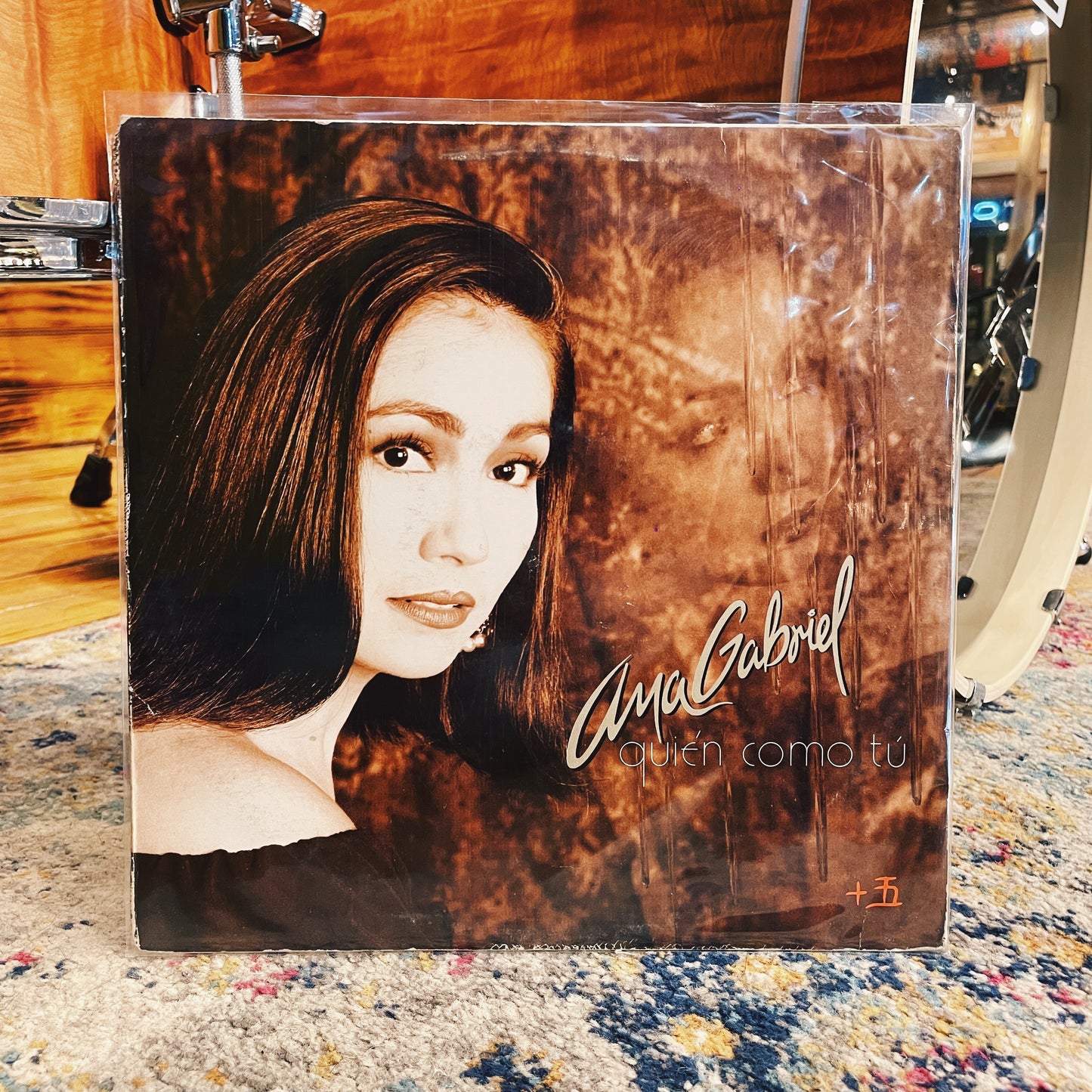 Ana Gabriel ‎– Quién Como Tú