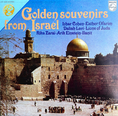 Golden Souvenirs from Israel (Funk killer)