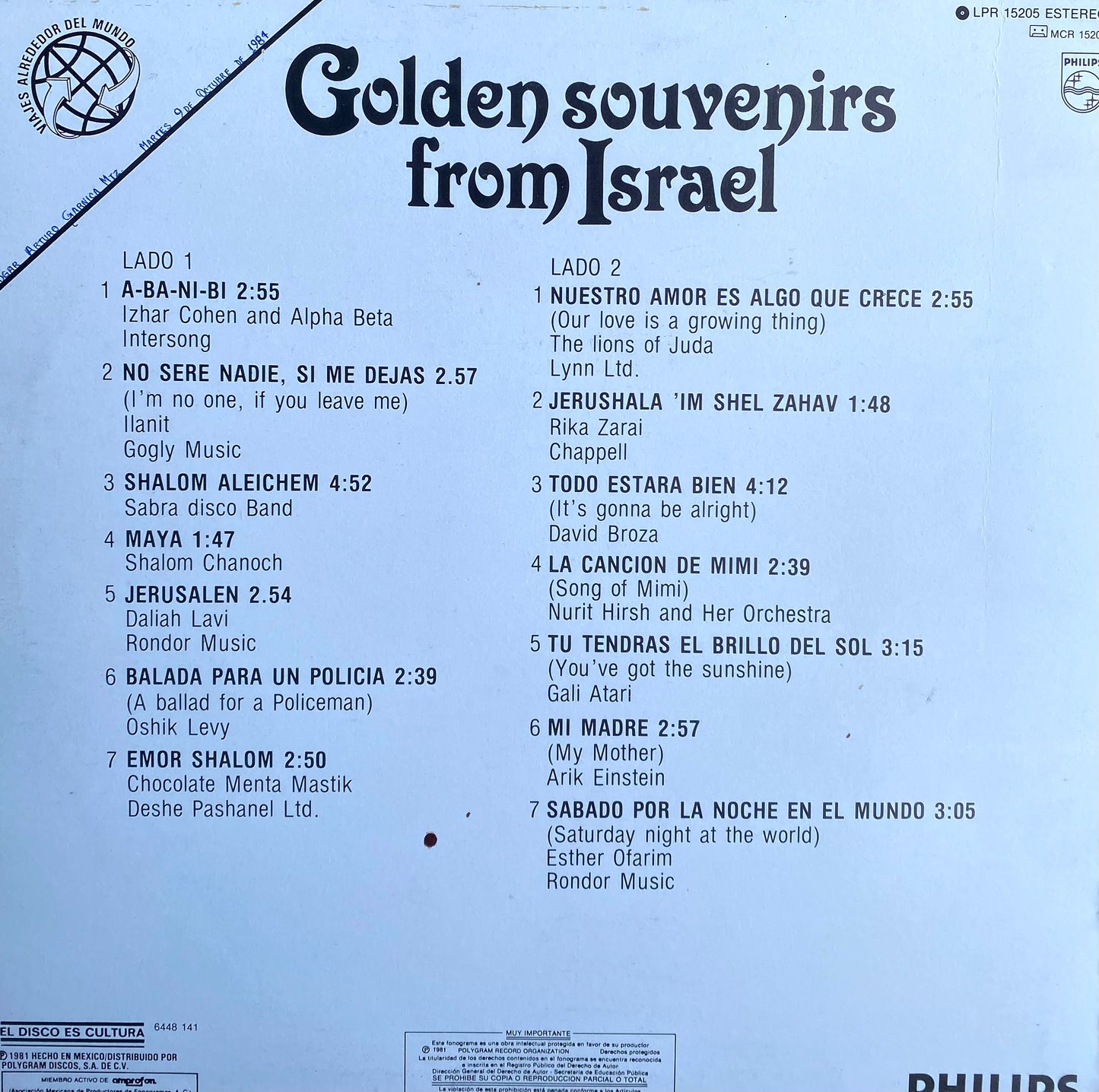 Golden Souvenirs from Israel (Funk killer)