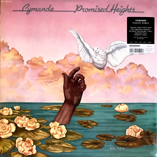 Cymande ‎– Promised Heights