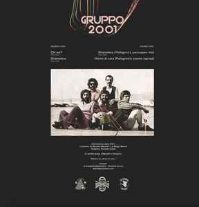 Gruppo 2001 ‎– Chi Sei? / Stratosfera