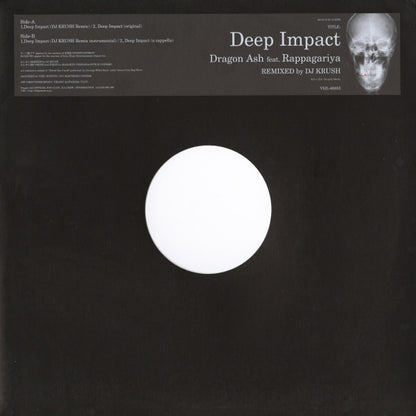 Dragon Ash Feat. Rappagariya ‎– Deep Impact (Remixed By DJ Krush)