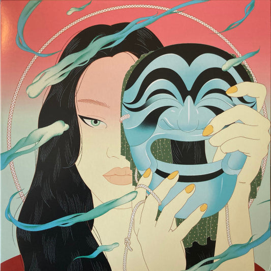 Peggy Gou ‎– Moment EP