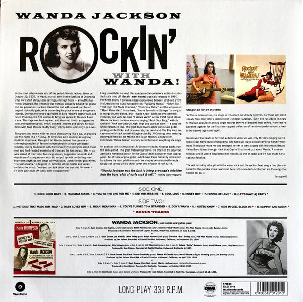 Wanda Jackson ‎– Rockin' With Wanda