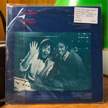 Paul McCartney And Michael Jackson - Say Say Say = Dime Dime Dime (12")